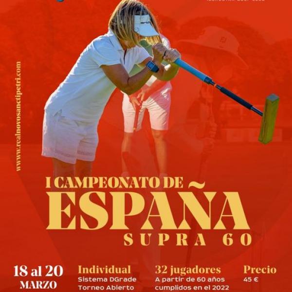 I Campeonato de España Supra-60